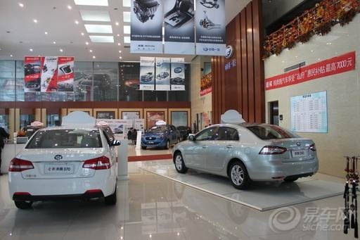 【转】我的小金B90免费检测,元芳<em>你怎么看</em>?