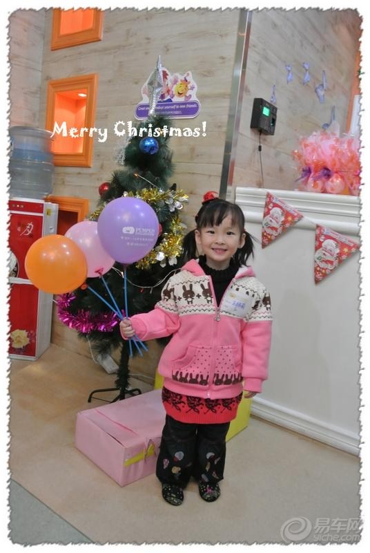 【【超级宝贝迎双节】圣诞派对DIY手工新年新