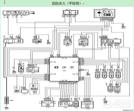 【仅供参考】爱丽舍电路图