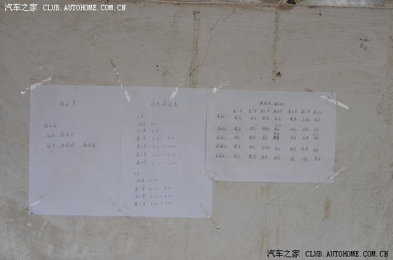 500_5b42adaf-142b-4d39-91f8-94a721b4af09_700_0_max_jpg.jpg