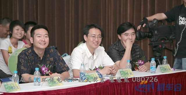 【首届车友电视环保知识竞赛活动报道和花絮】