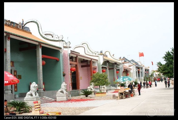 【春节假期去英德、广东寻觅奇葩美食】_泰国大全美食图片韶关之旅图片