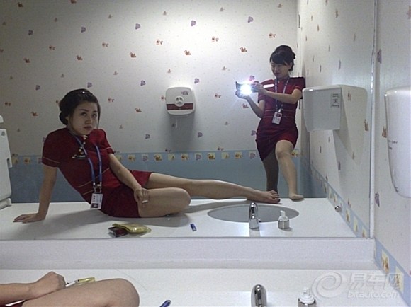 <em>空姐的糜烂生活</em>图片_南京空姐生活糜烂,周涛的