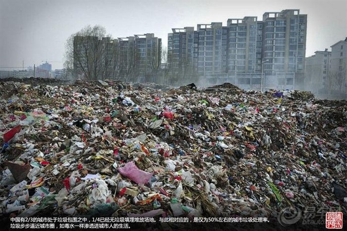 垃圾分类手抄报_人均垃圾(2)