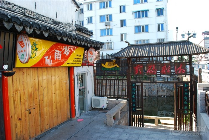 【玩遍江苏太仓--吃奥灶面、百岁鱼,看沙溪