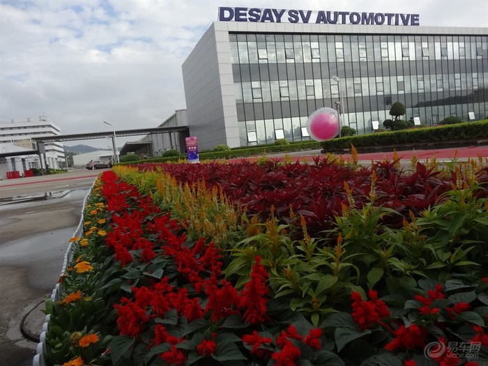 【惠州参观德赛西威汽车导航公司】_明锐论坛