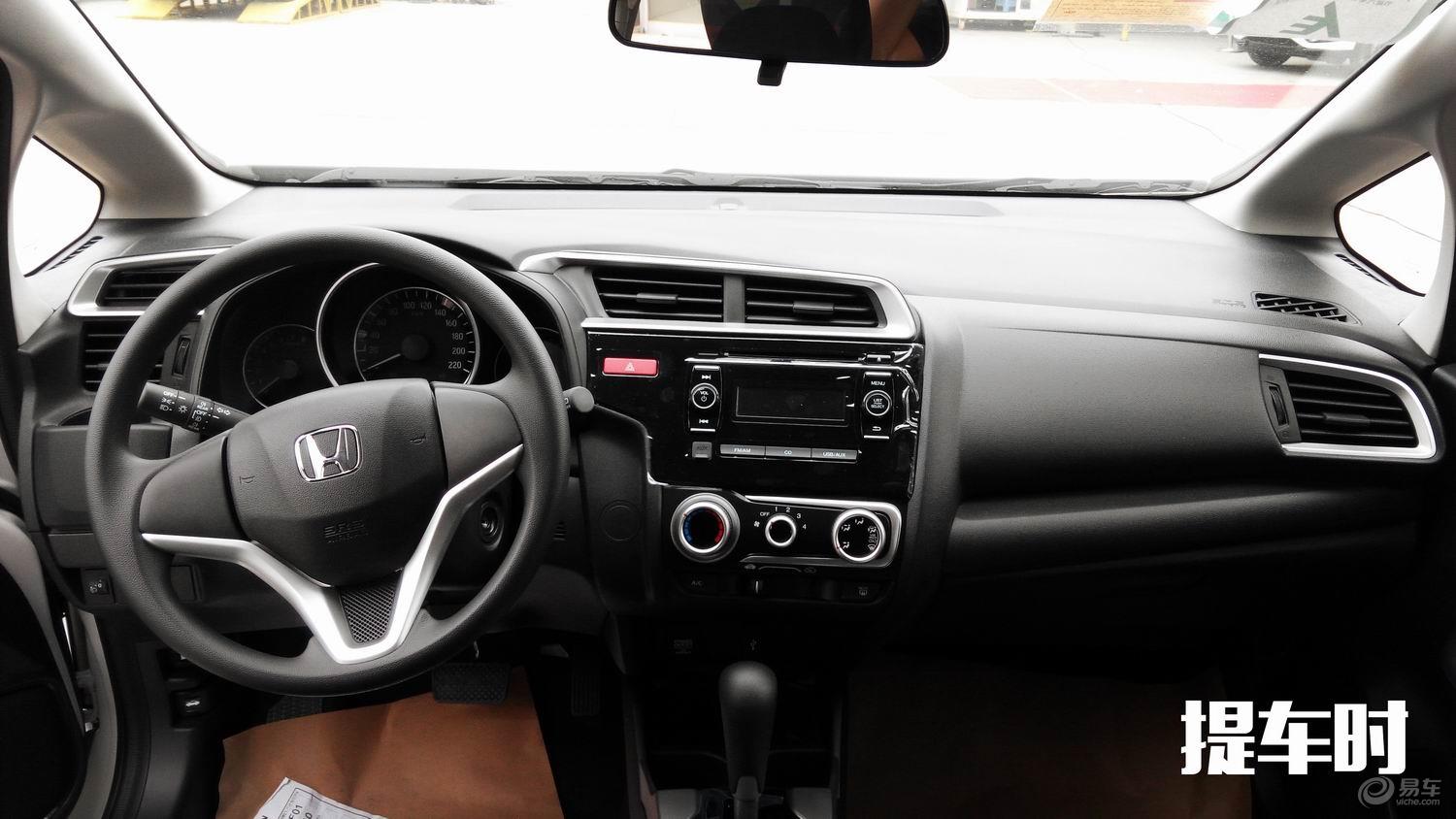 【居家过日子典范】本田新飞度gk5,宜家宜玩