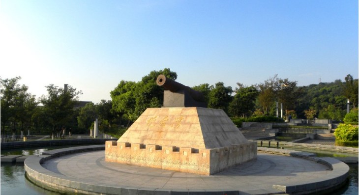 海军上海博览馆