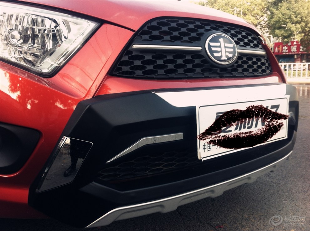 【天津一汽车友全国总动员】夏利n7超强改装---折腾永无止境