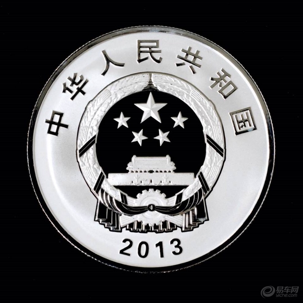 欣赏上海浦东发展银行成立20周年纪念银币.