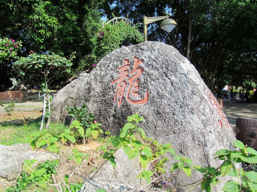 汕头大自然,汕头澄海大自然风景区,大自然竹(第6页)_大山谷图库