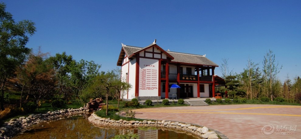 【首发原创】北京园博会之银川,遵义,西宁园