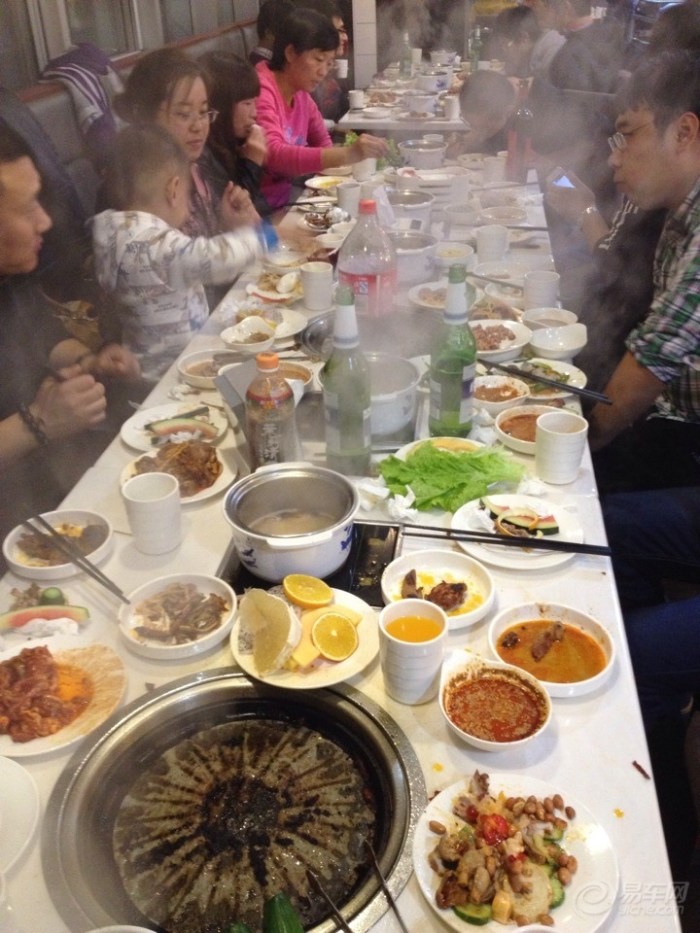 活动聚餐