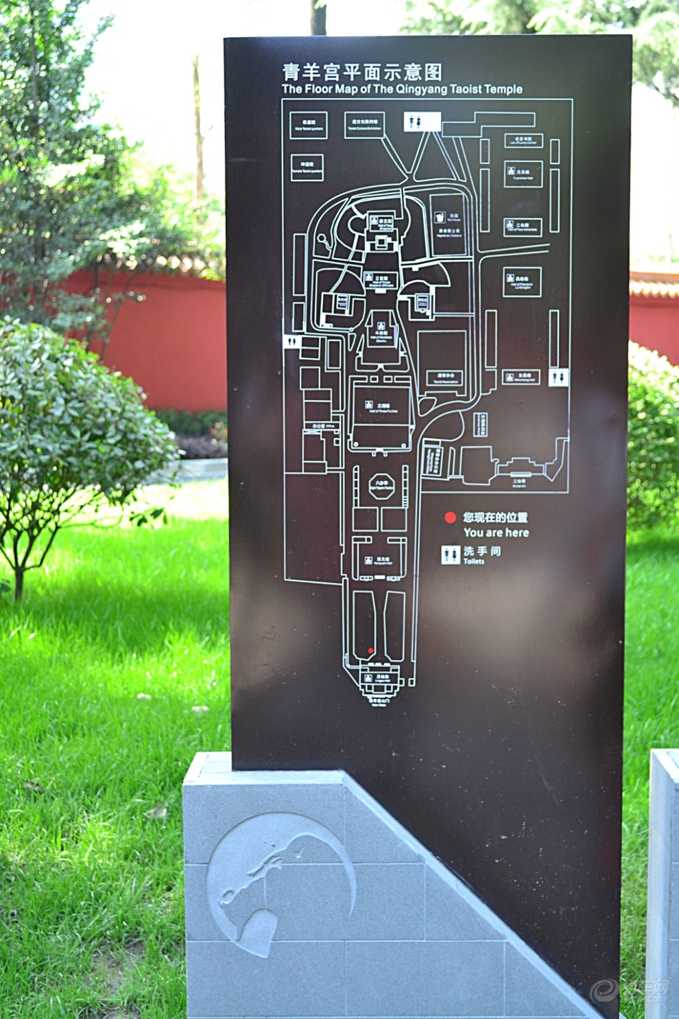 【cd】五年后重游青羊宫!