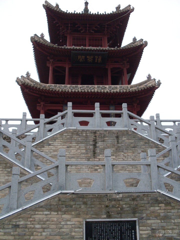 【首发】秦安凤山公园游记