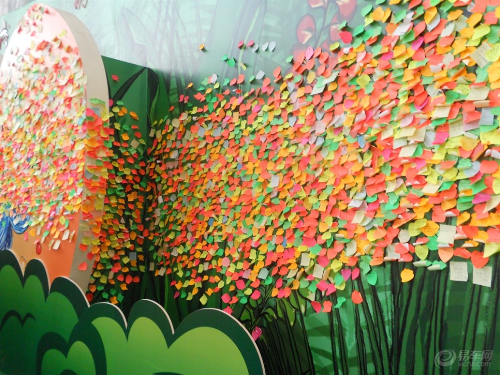 【寻找旅游印记】畅游园博园——许愿墙上的心愿