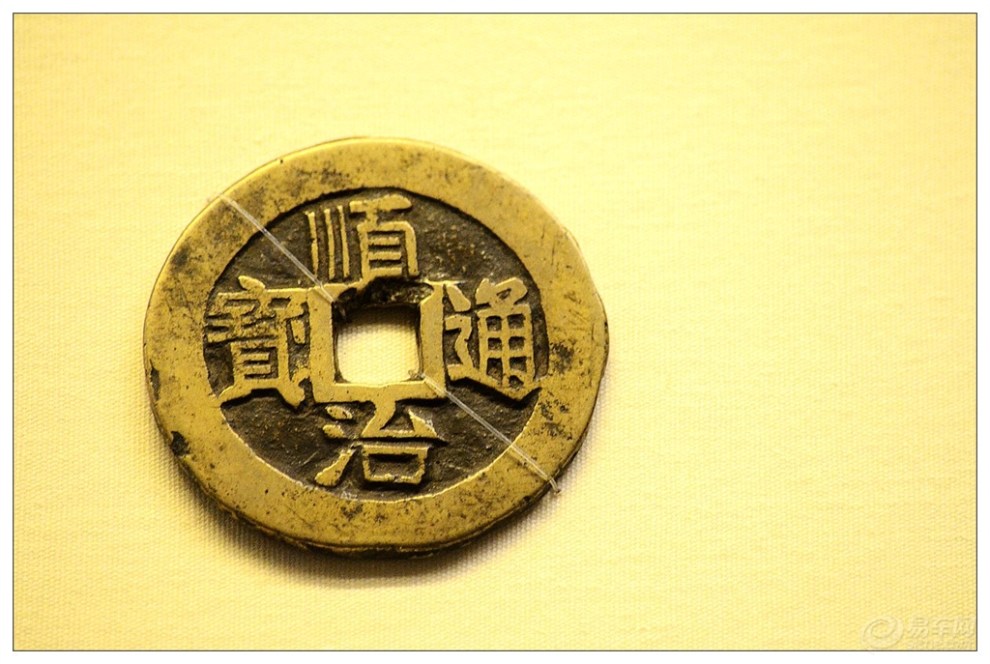 古代流通货币鉴赏