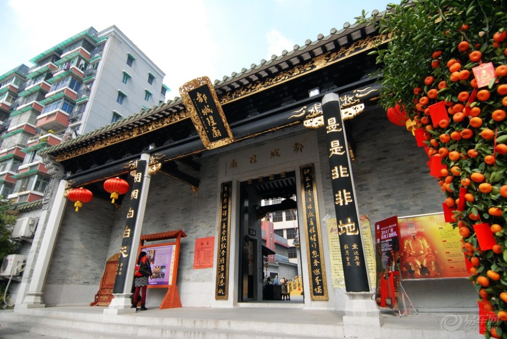 11】初一到十五 自驾游广福 之二