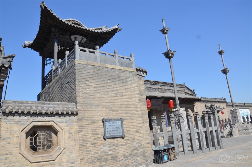 12】山西晋商大院之榆次常家庄园