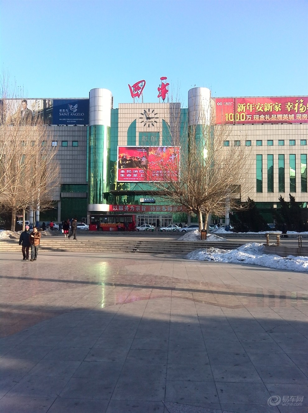 【原创】吉林省四平站