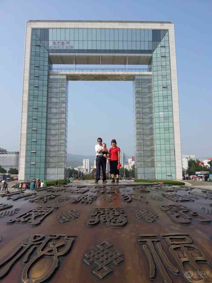威海幸福门万福图,威海幸福门,幸福门万福图(第2页)_大山谷图库