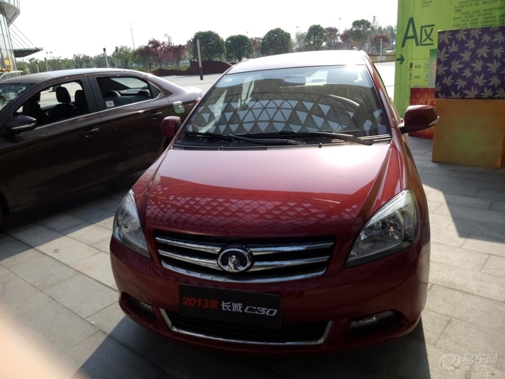 【车展上的豪车】_长城c30社区图片集锦_汽车论坛-易车网