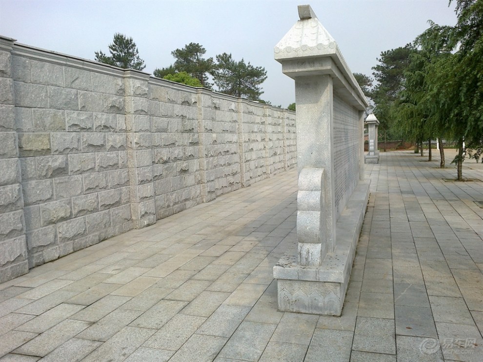 安仁烈士公园[二]]