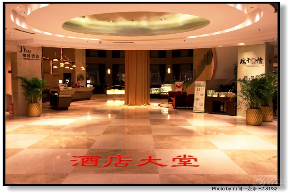 重庆长安之行---试驾篇 美食篇