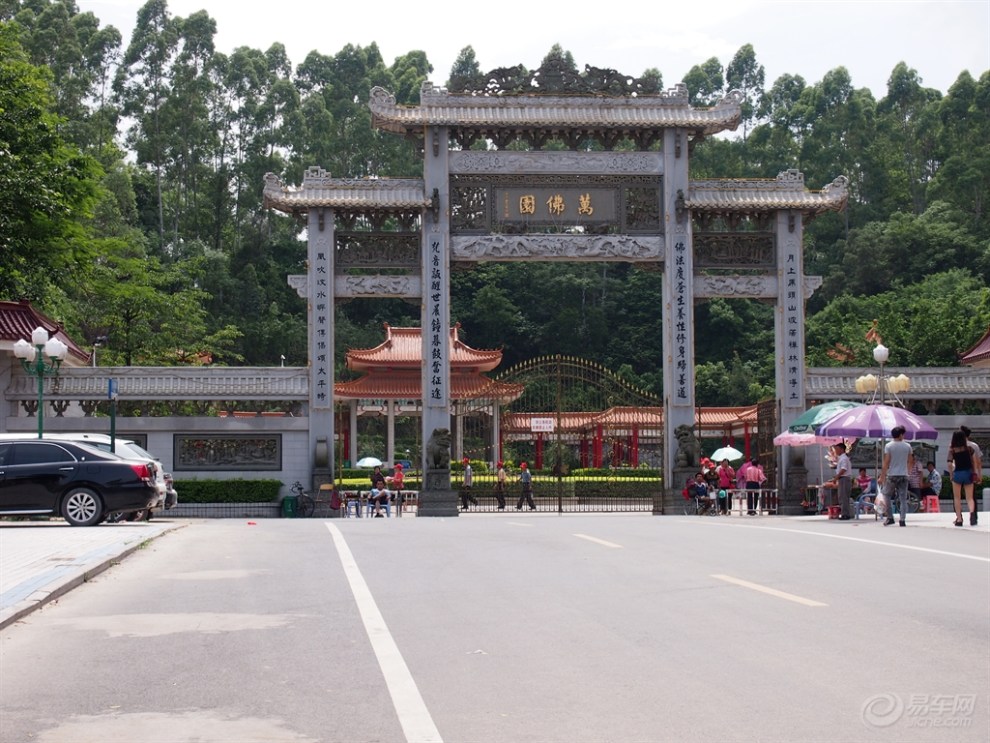 【粤东揭阳联盟】5月25日活动:万佛园游记