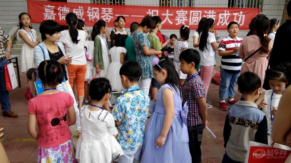 【宝贝快乐秀】宝贝参加英昌杯青少年钢琴比赛(六一)