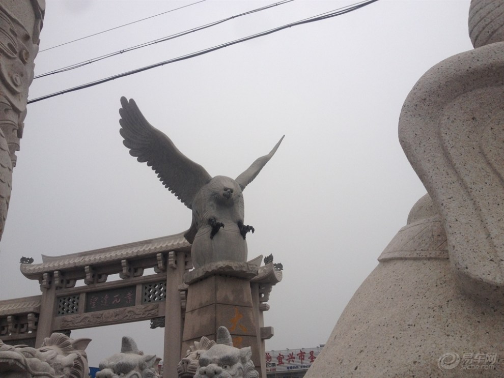 【申牛】宜兴华东石材市场————12生肖