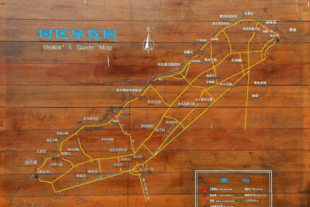 【刀锋俱乐部】山东烟台 养马岛游记(一)