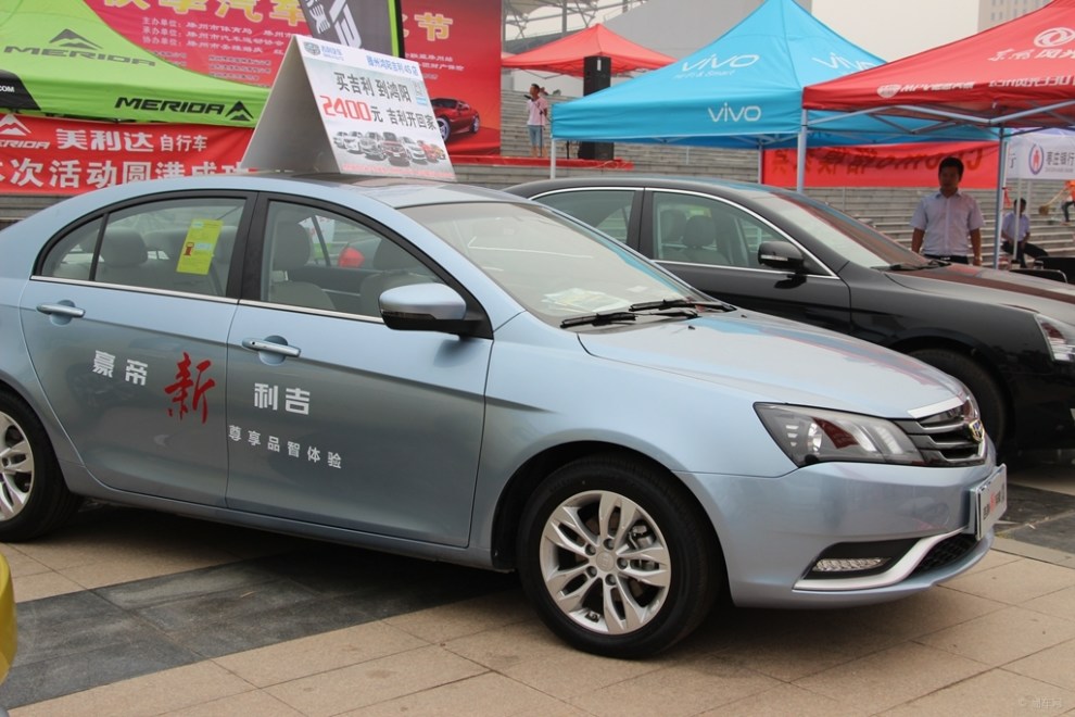 【首发原创】2014滕州秋季车展