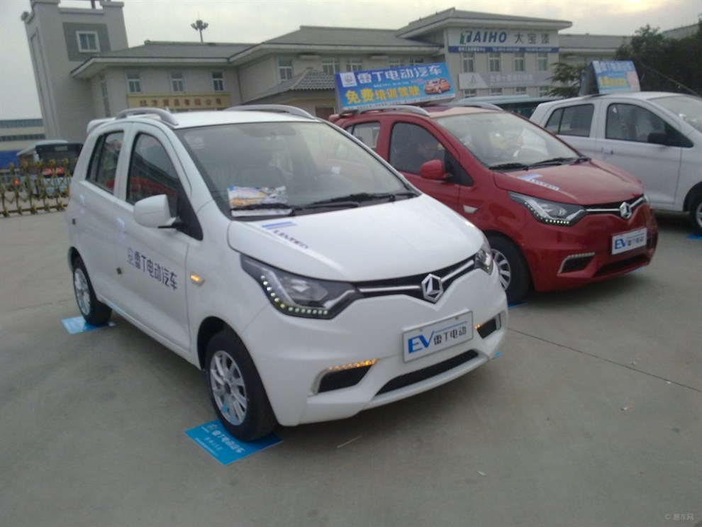 雷丁電動車怎麼樣 雷丁電動車險