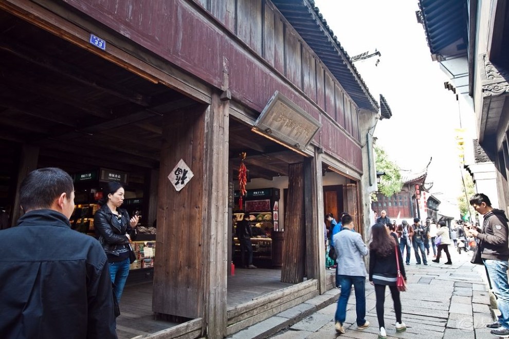 林家铺子,东栅老街
