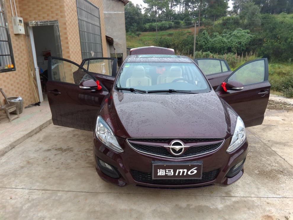 海马m6社区图片集锦_汽车论坛-易车网