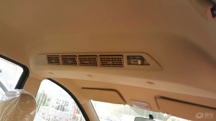 北汽威旺双蒸空调