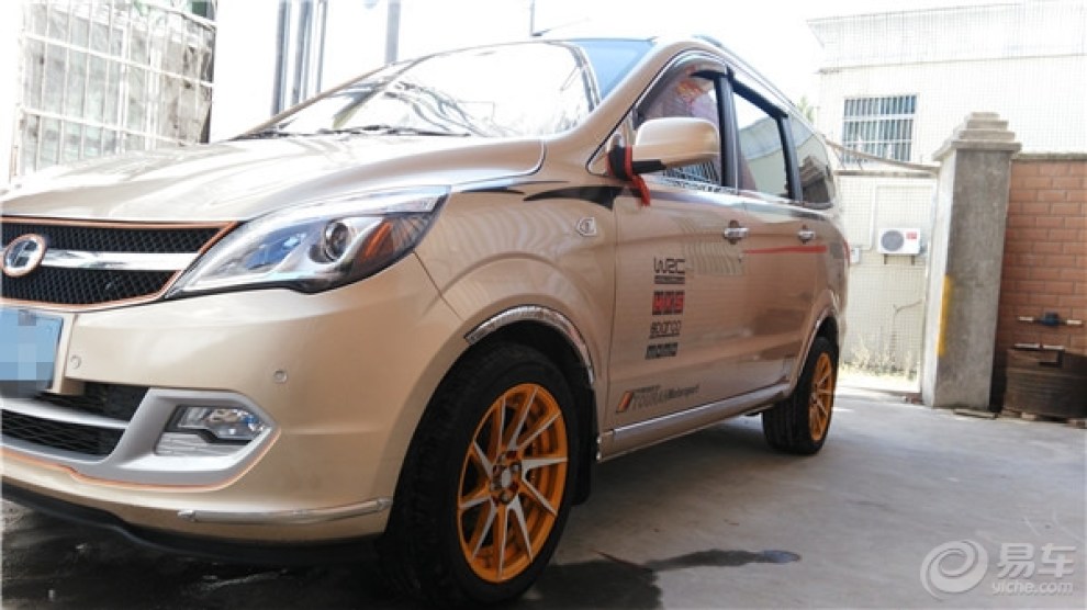 大家看看我改装的昌河m50,有比我更牛b的没有?