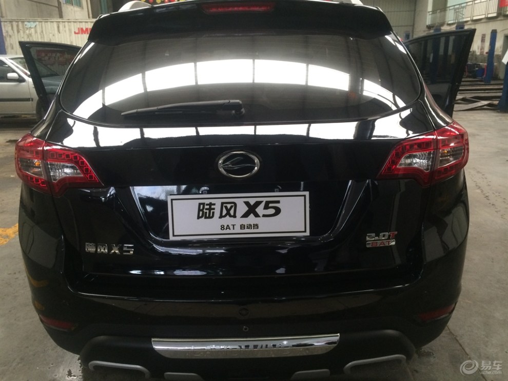 【黑色小五提车】_陆风x5论坛图片集锦_汽车论坛-易车网