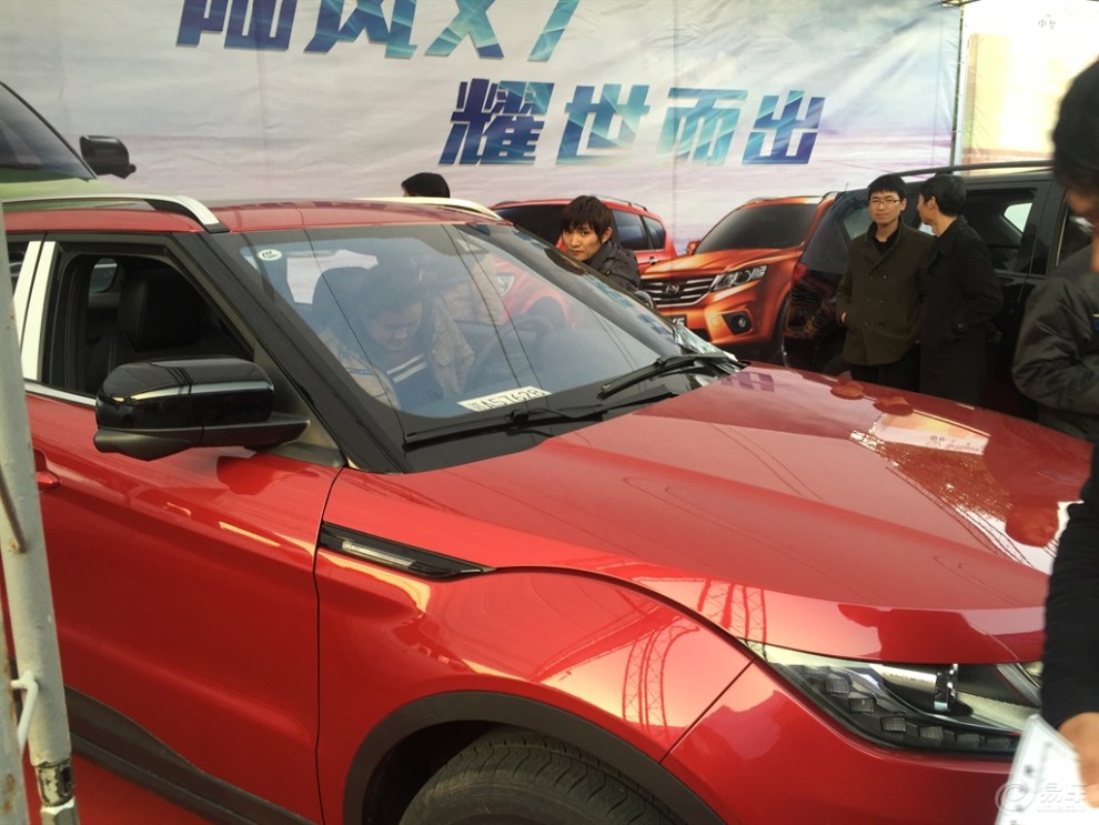 袍江车展圆满落幕