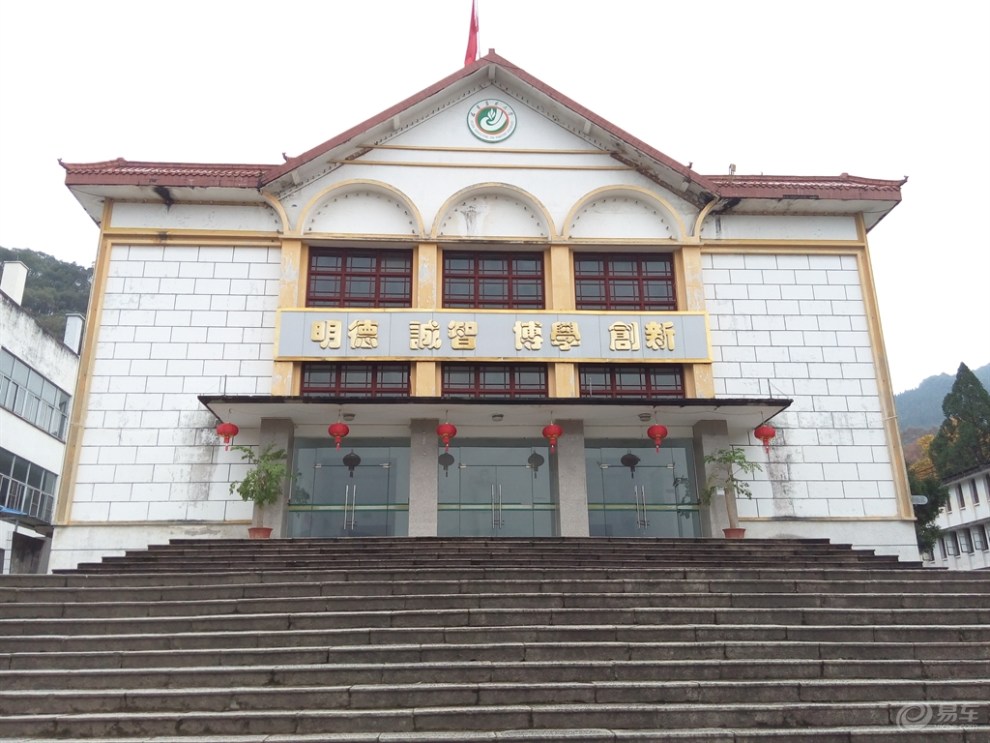 福建農林大學南平校區