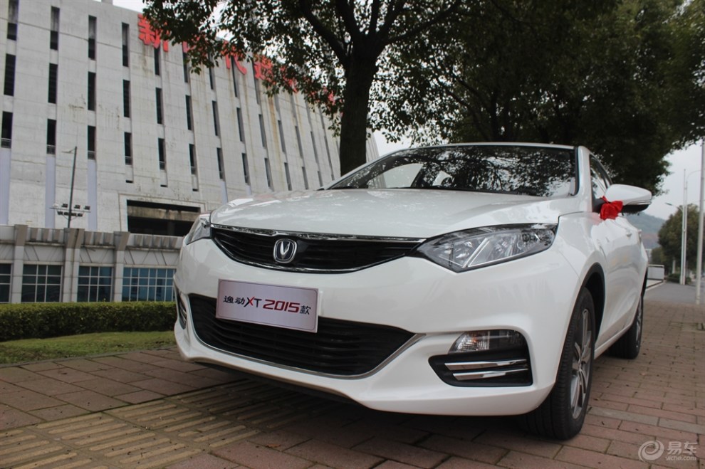 白小白提车啦!小逸我的最爱!求认证,求射精!