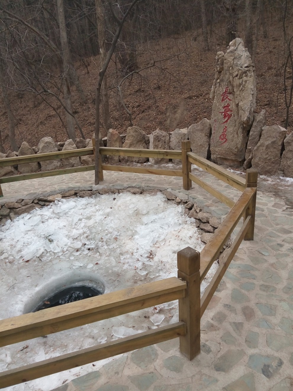 【原创】冬天的长寿泉