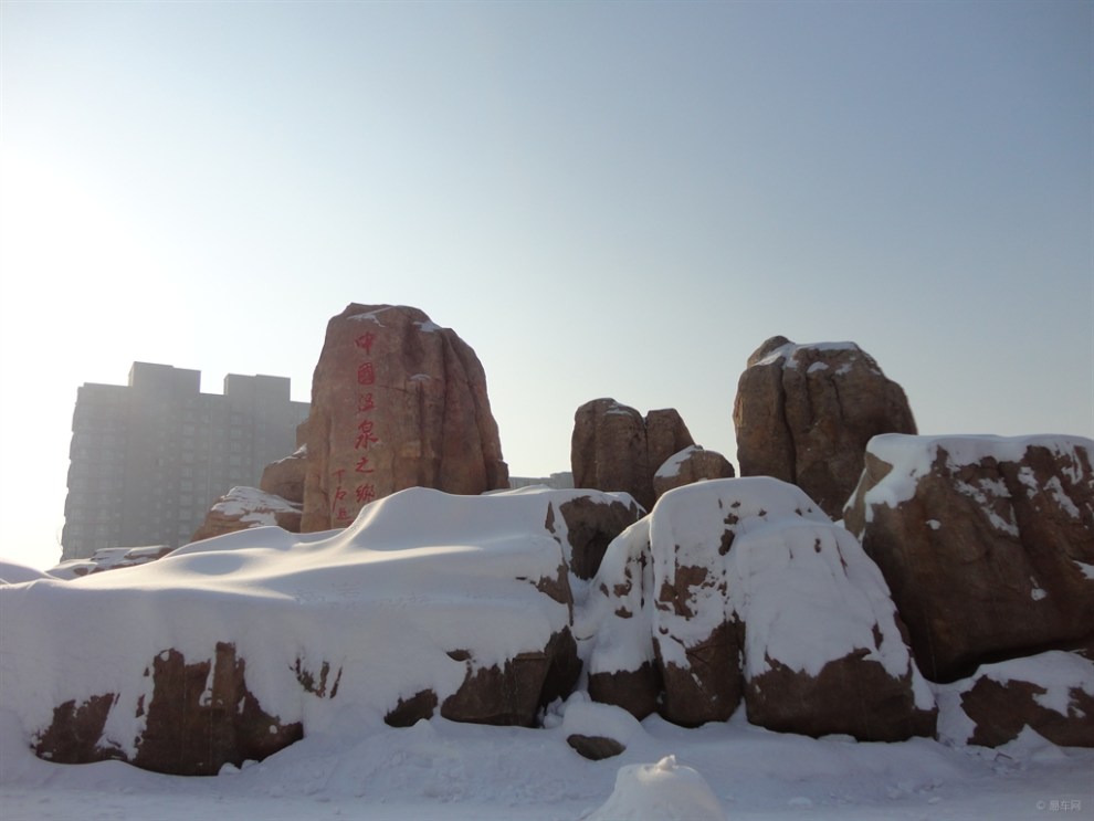 三九天,林甸室外泡温泉