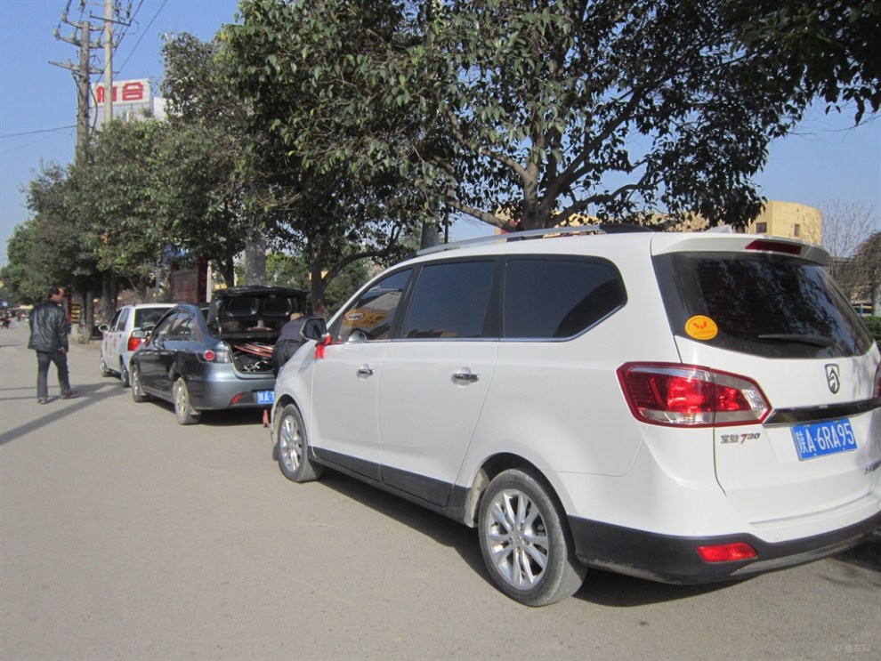 【西安残疾人c5自强车友会】二月二龙窝踏春纪实