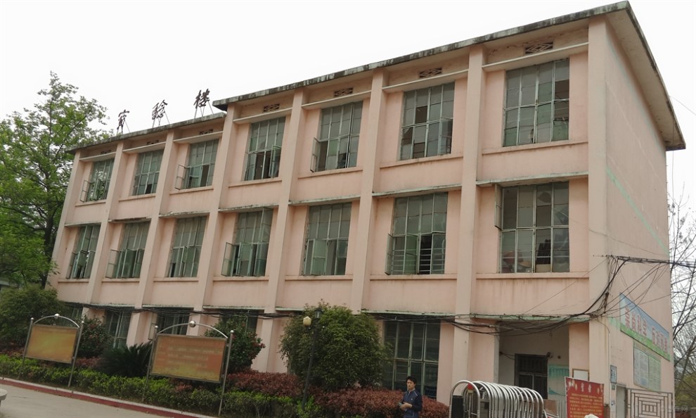 【探亲】东乡一中