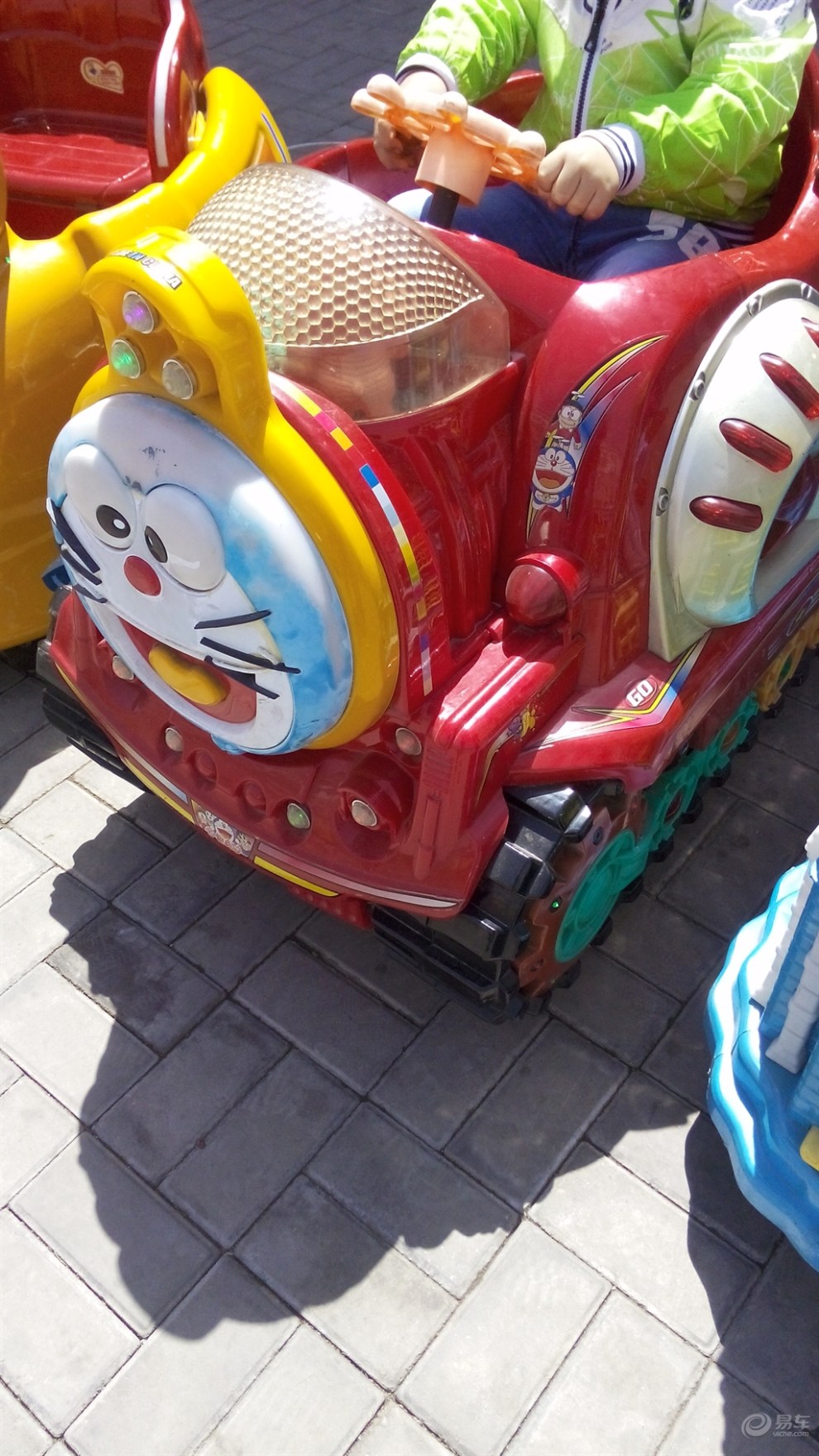 玩具摇摇车