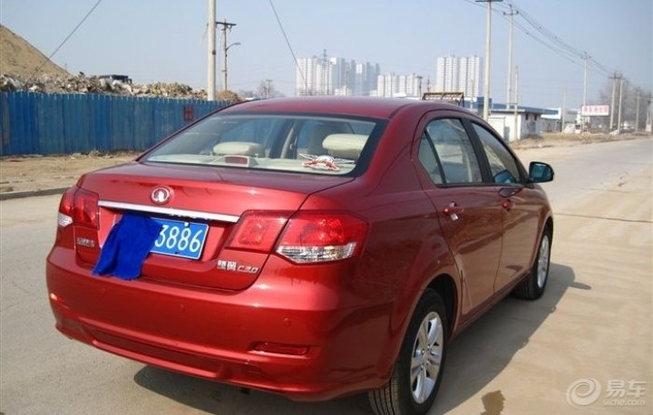 优惠6000元送小装饰 长城c30手动精英红色提车