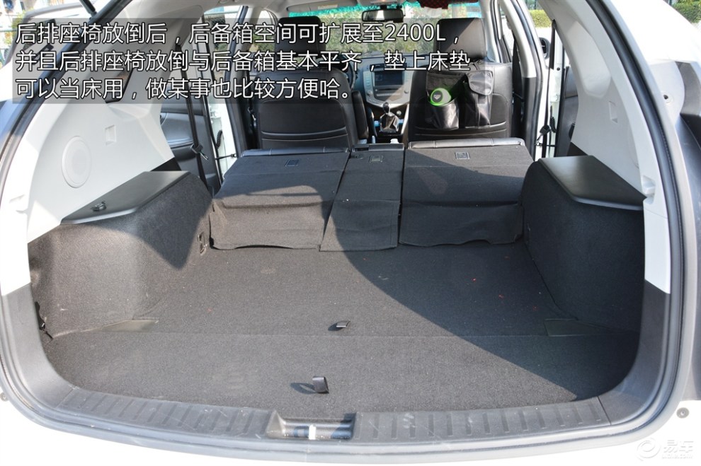 【易点易评团】车主评实用大气的suv——比亚迪s6