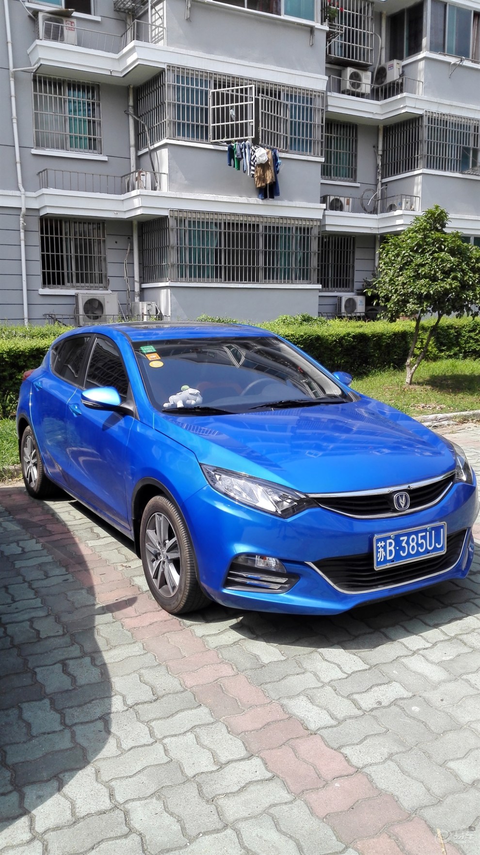 6-6日提车认证了.无锡少见得---逸动xt闪电蓝!